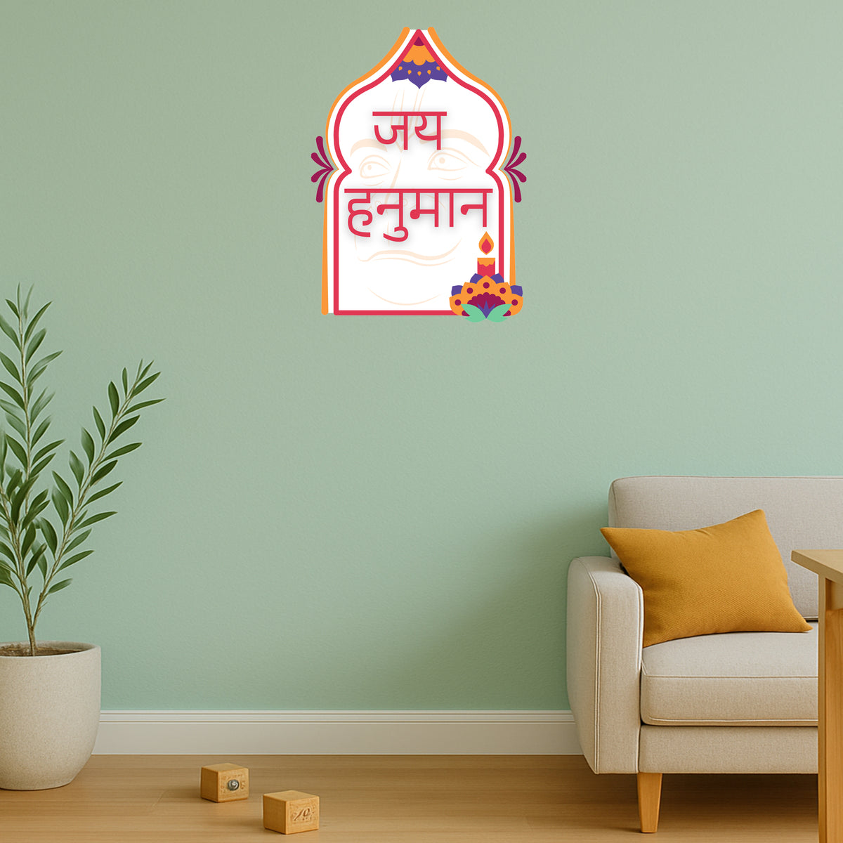 Jai Hanuman Devotional Hindi Vinyl Sticker premium product image 2