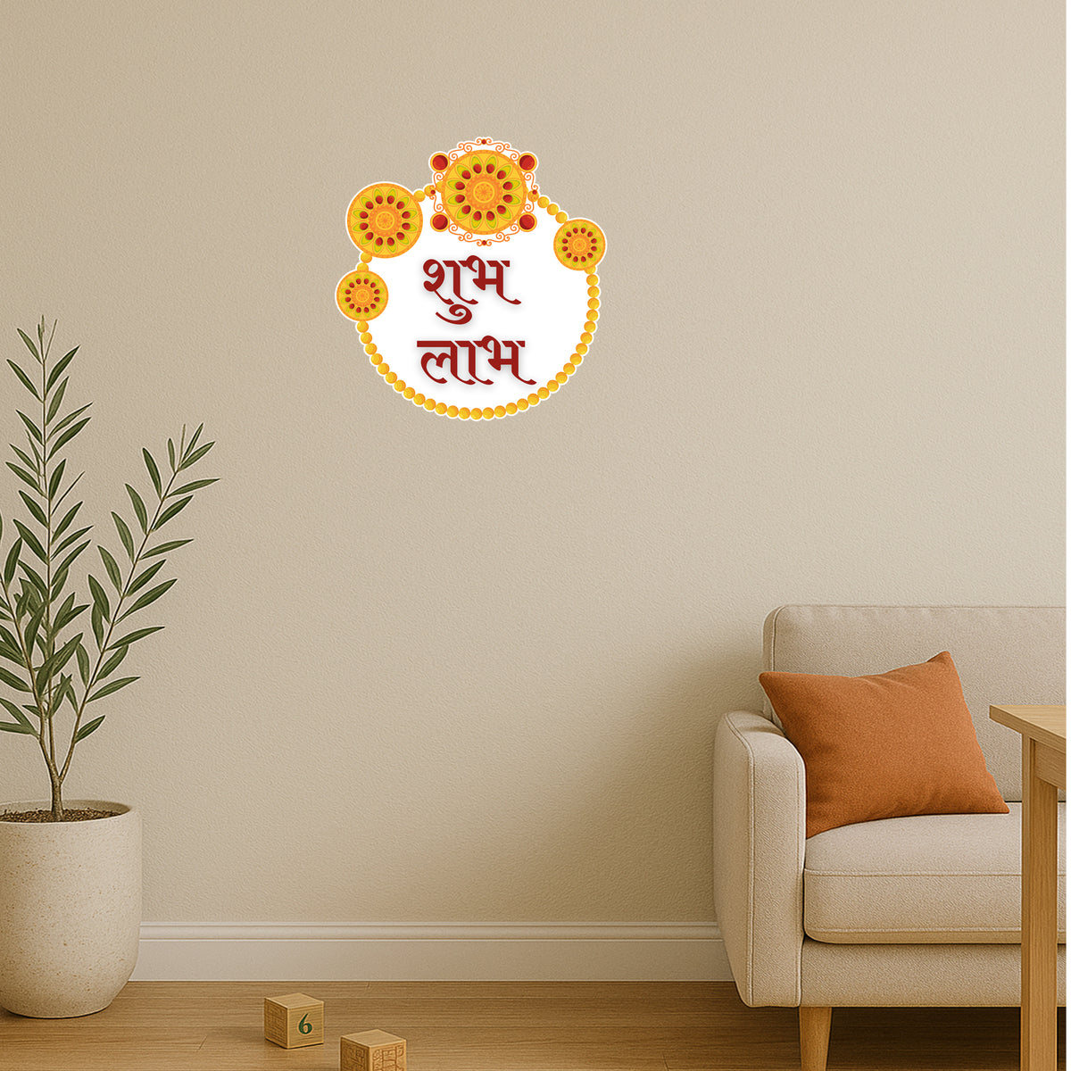 Shubh Labh Auspicious Hindi Sticker premium product image 3