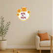 Shubh Labh Auspicious Hindi Sticker premium product image 3