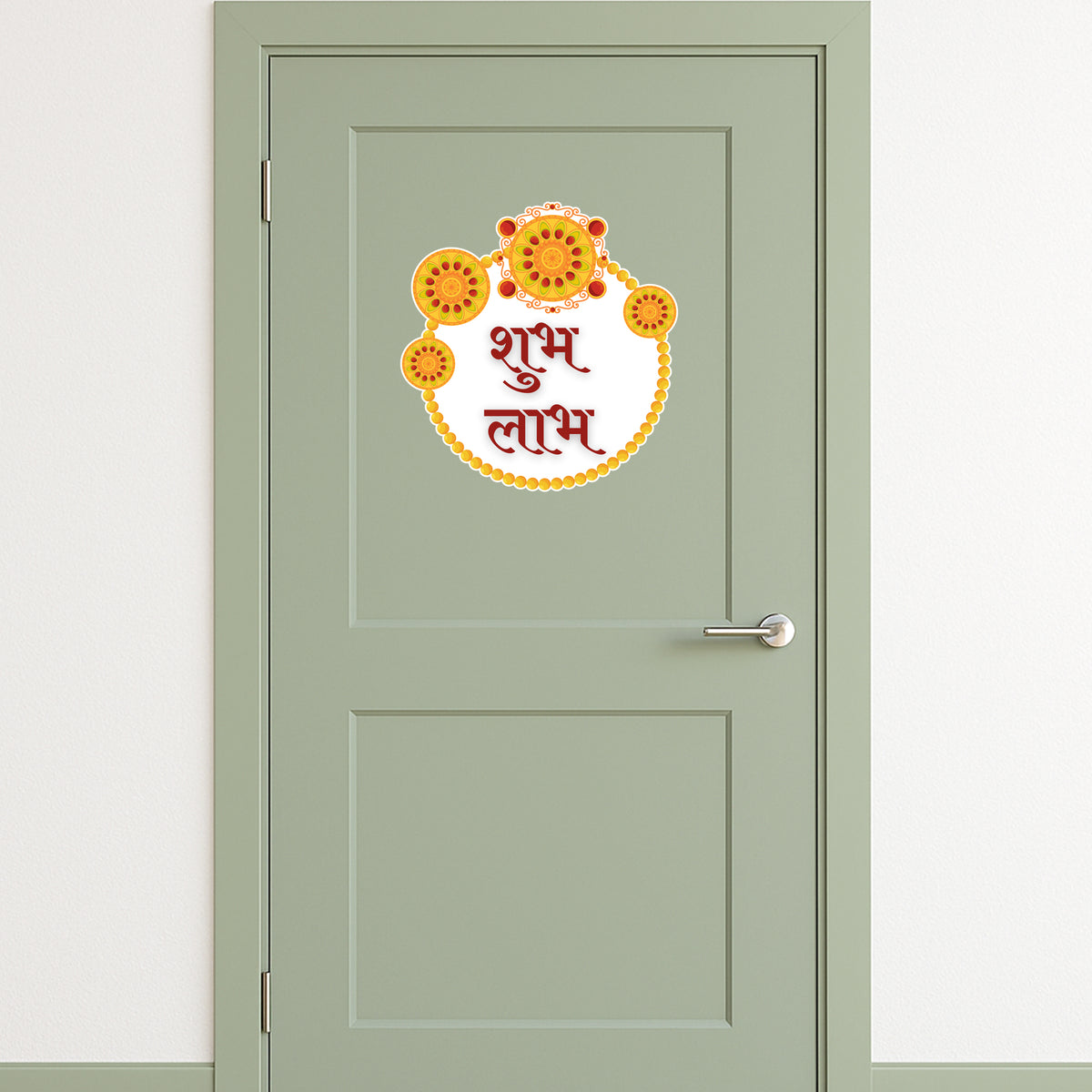 Shubh Labh Auspicious Hindi Sticker premium product image 2