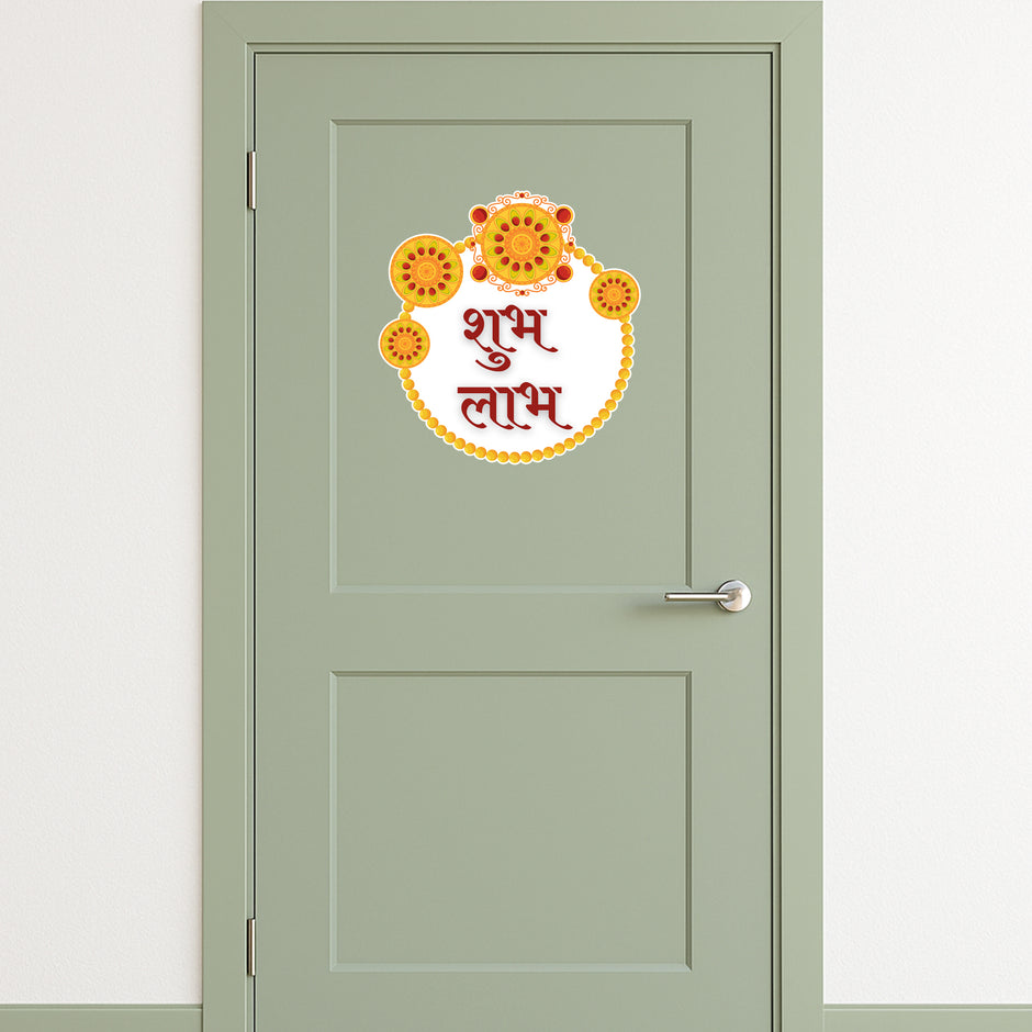Shubh Labh Auspicious Hindi Sticker premium product image 2
