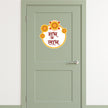 Shubh Labh Auspicious Hindi Sticker premium product image 2