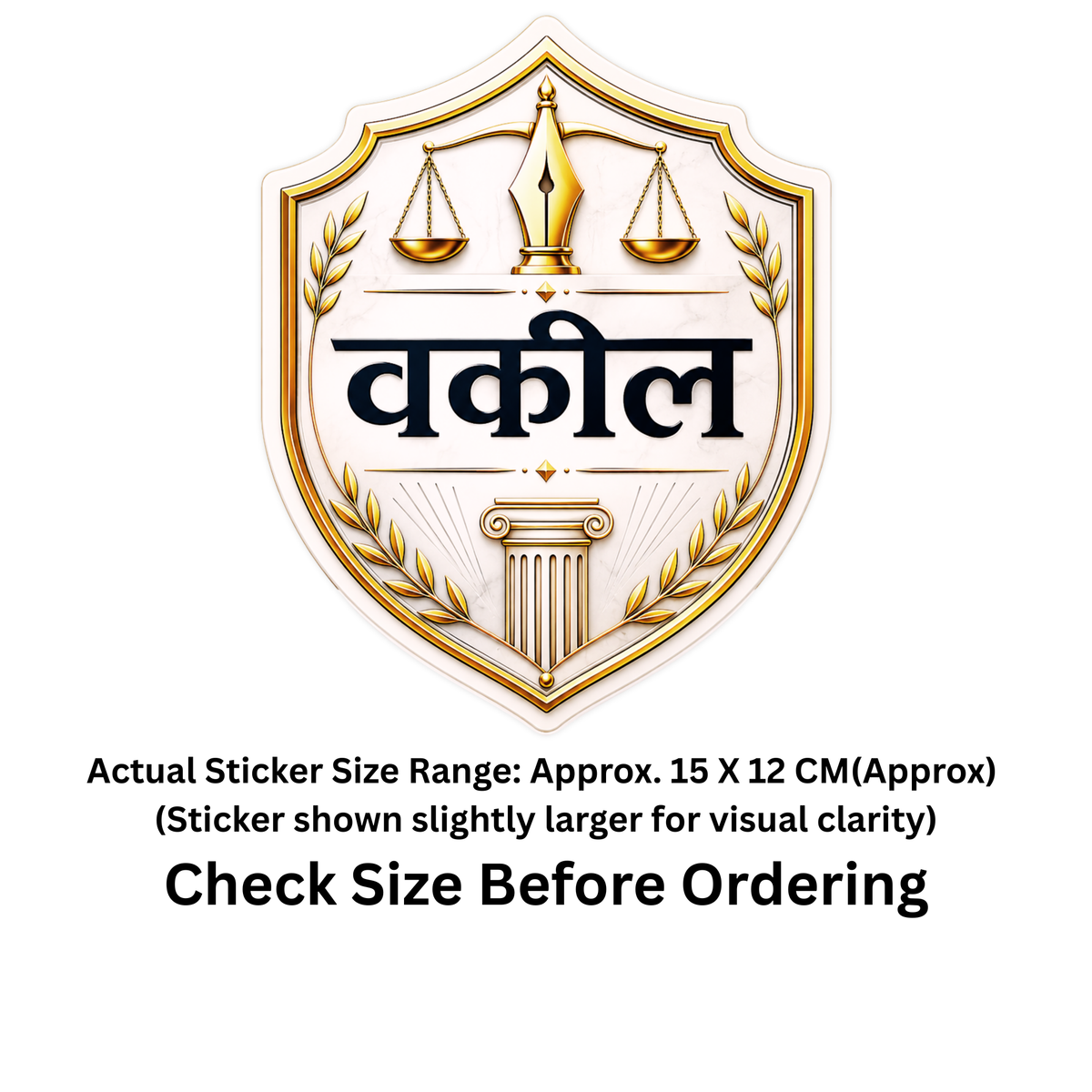 Army Elite Eagle Badge Sticker 14Cm Waterproof Matte Vinyl Stixy Copy high-quality product image angle 2