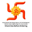 Toilet Training Reminder Sticker 14Cm Waterproof Matte Vinyl Stixy Copy premium vinyl sticker image 634