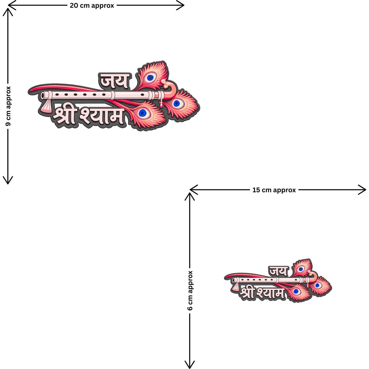 Cute Bal Krishna Sticker 21Cm Waterproof Matte Vinyl Stixy Copy premium vinyl sticker image 469