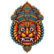 Colorful Traditional Indian Guardian Face Sticker with Ornamental Folk Art Design by STIXY