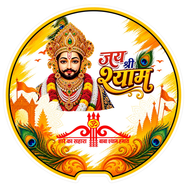 Baba Shyam Jai Shri Shyam Round Spiritual Waterproof Matte Vinyl Sticker by STIXY
