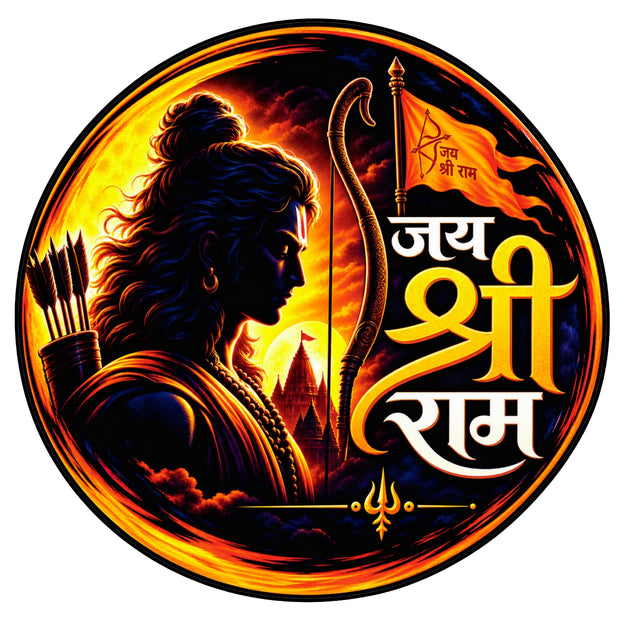 Jai Shri Ram Lord Ram Silhouette Saffron Flag Round Sticker by STIXY