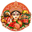 West Bengal Durga Maa Cultural Art Waterproof Matte Vinyl Sticker Featuring Baul Musician Kolkata Tram and Bengali Heritage by STIXY