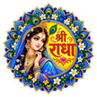 Shri Radha Colorful Floral Mandala Waterproof Matte Vinyl Spiritual Sticker by STIXY