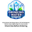 Entry Sign Sticker 18Cm Waterproof Matte Vinyl Stixy Copy premium vinyl sticker image 433