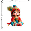 Mother Baby Love Sticker 15Cm Waterproof Matte Vinyl Stixy Copy premium vinyl sticker image 477