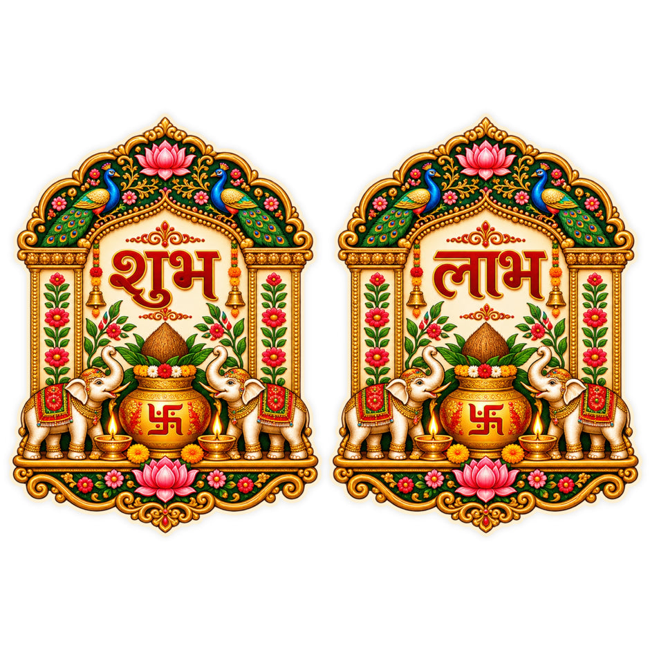 Shubh Labh Traditional Kalash Sticker Set of 2 with Swastik Lotus and Floral Mandala Design Waterproof Matte Vinyl by STIXY