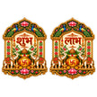 Shubh Labh Traditional Kalash Sticker Set of 2 with Swastik Lotus and Floral Mandala Design Waterproof Matte Vinyl by STIXY