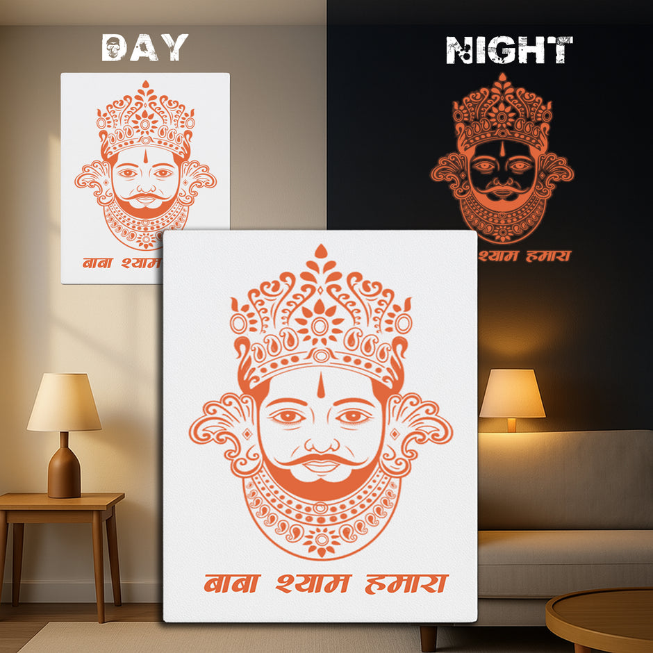 Premium Glow-in-the-Dark Frame - बाबा श्याम हमारा | Blessing Wall Decor by Stixy premium vinyl sticker product image 1