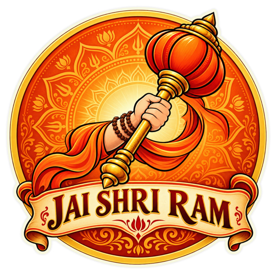 STIXY Jai Shri Ram Hanuman Gada Sticker Featuring Sacred Golden Mace Held by Hanuman Hand with Orange Saffron Mandala Background and Jai Shri Ram Lettering