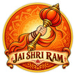 STIXY Jai Shri Ram Hanuman Gada Sticker Featuring Sacred Golden Mace Held by Hanuman Hand with Orange Saffron Mandala Background and Jai Shri Ram Lettering
