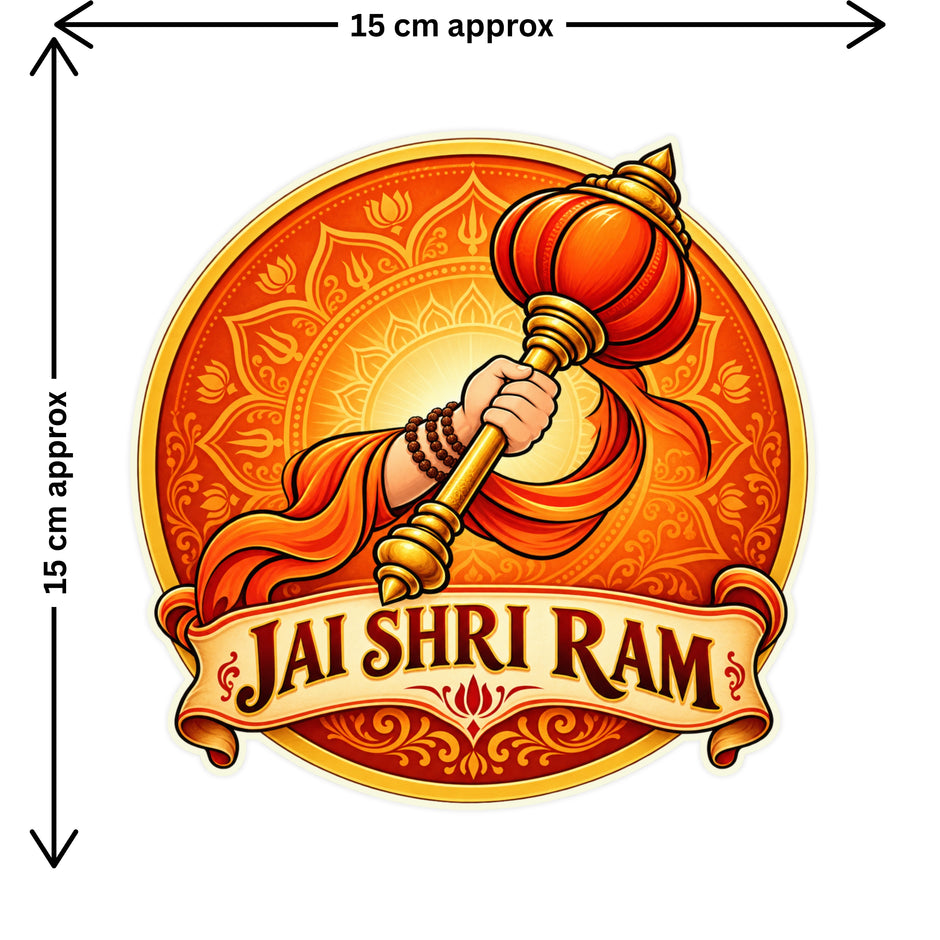 Jai Shri Ram Hanuman Gada Sticker Size Guide 15 × 15 cm Approx Waterproof Matte Vinyl Hindu Devotional Sticker by STIXY
