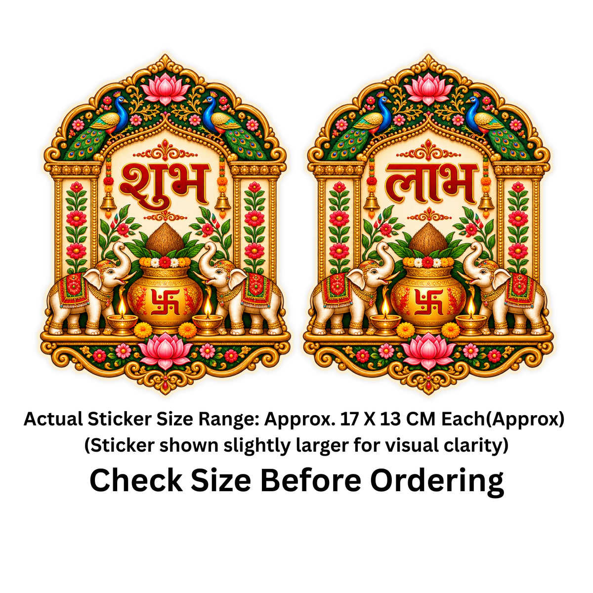 Shubh Labh Traditional Kalash Sticker Set of 2 Size Guide 17 × 13 cm Each Approx by STIXY