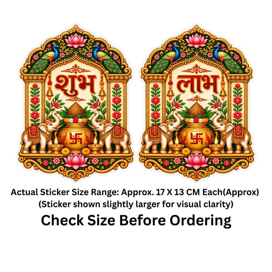 Shubh Labh Traditional Kalash Sticker Set of 2 Size Guide 17 × 13 cm Each Approx by STIXY