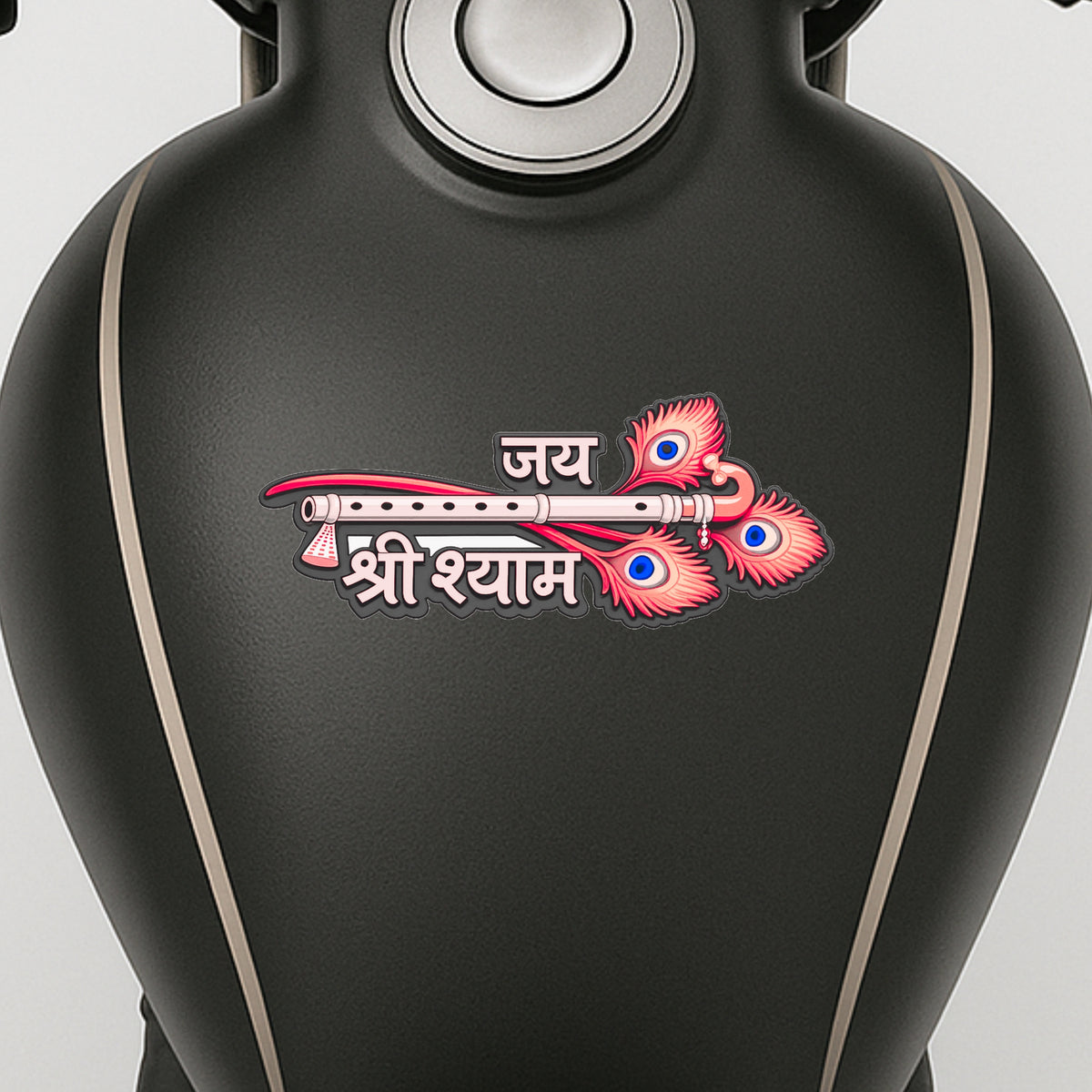 Cute Bal Krishna Sticker 21Cm Waterproof Matte Vinyl Stixy Copy premium vinyl sticker image 471