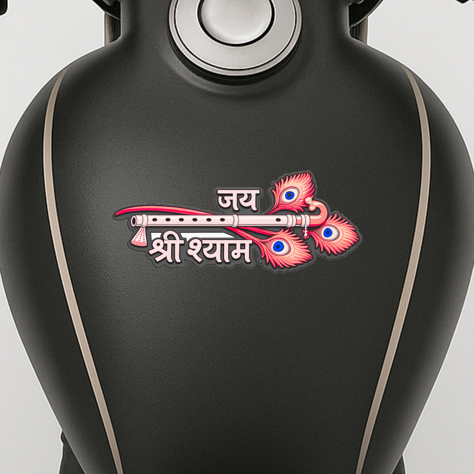 Cute Bal Krishna Sticker 21Cm Waterproof Matte Vinyl Stixy Copy premium vinyl sticker image 471