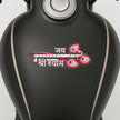 Cute Bal Krishna Sticker 21Cm Waterproof Matte Vinyl Stixy Copy premium vinyl sticker image 471