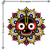 Lord Jagannath Face Mandala Sticker Size Guide Showing Approximate 18 × 18 cm by STIXY