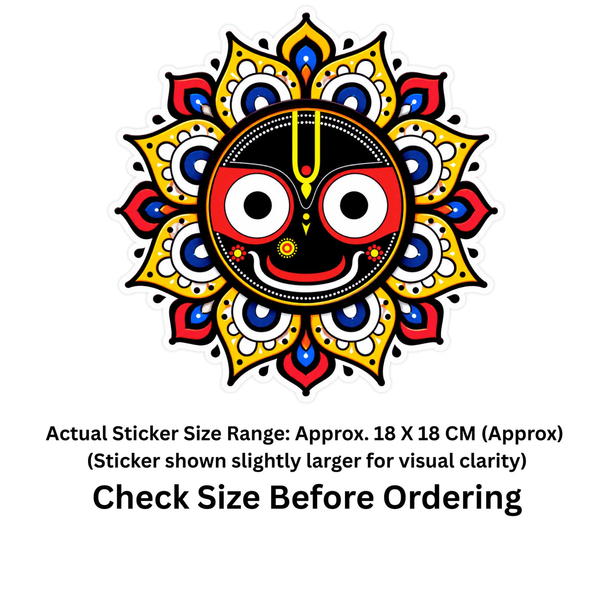 Lord Jagannath Mandala Sticker | Sacred Waterproof Matte Vinyl | 18 × 18 cm – STIXY
