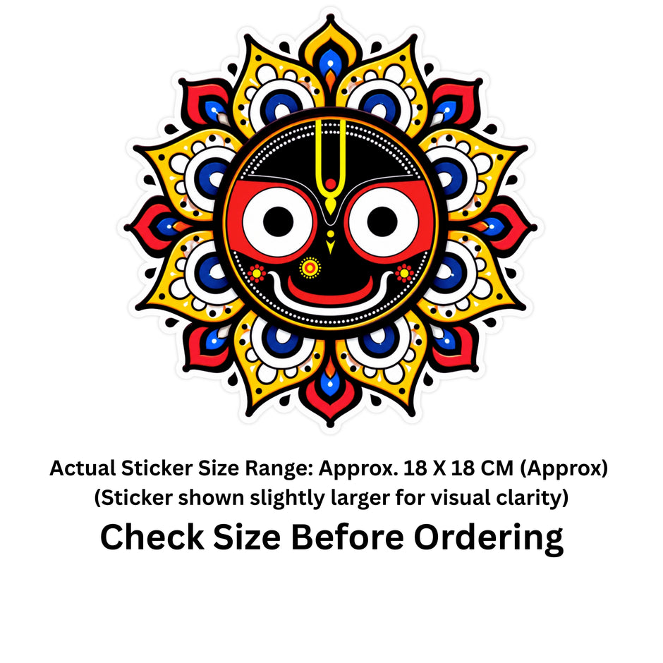 Lord Jagannath Mandala Sticker | Sacred Waterproof Matte Vinyl | 18 × 18 cm – STIXY