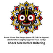 Lord Jagannath Mandala Sticker | Sacred Waterproof Matte Vinyl | 18 × 18 cm – STIXY