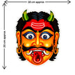 Nazar Battu Protection Sticker Size Guide Showing Approximate 20 × 18 cm Size by STIXY