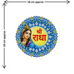 Shri Radha Mandala Sticker Size Guide Showing Approximate 18 × 18 cm Size by STIXY