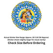 A circular decorative sticker featuring an illustration of Lord Krishna and Radha with Devanagari text, shown on a white background with text below stating the actual sticker size range.