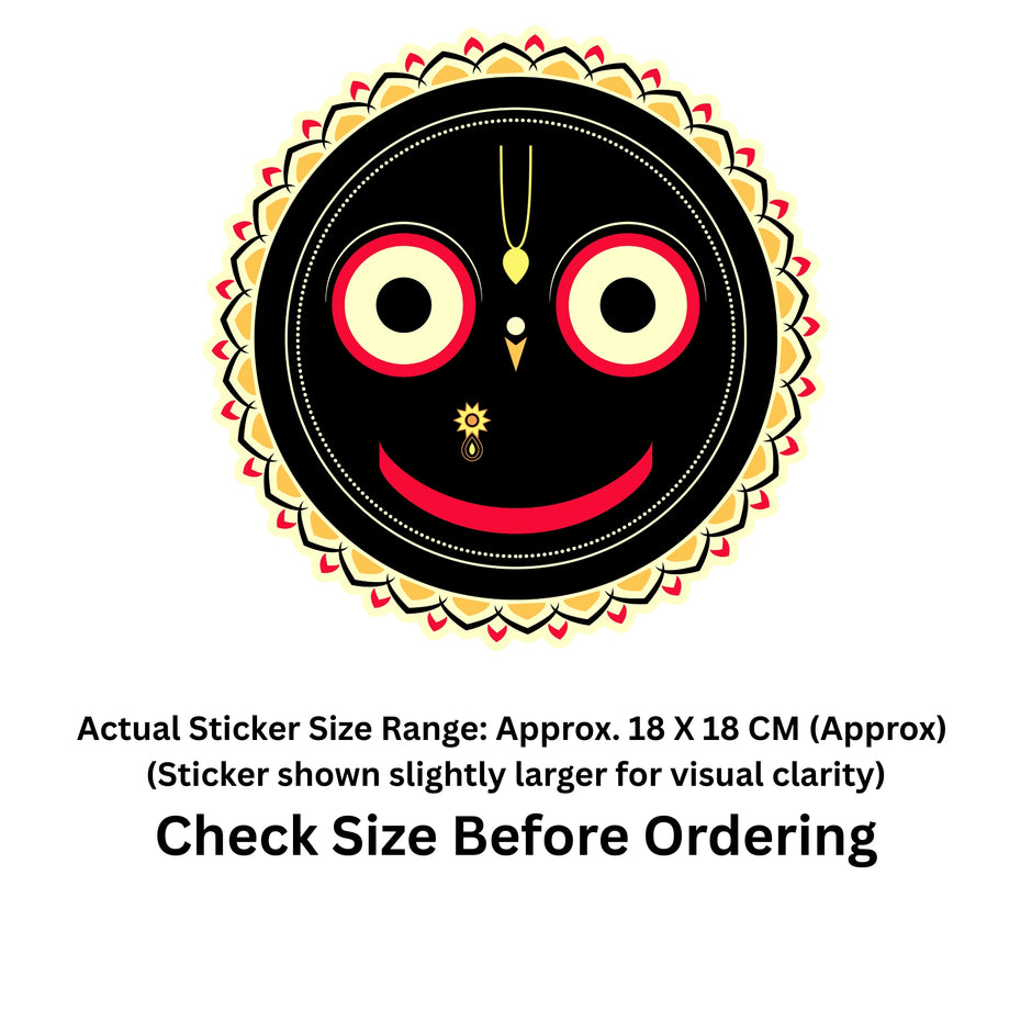 A decorative circular sticker design featuring a black face with large red and cream eyes, a red smile, and ornate red, cream, and yellow border patterns. Text below reads 'Actual Sticker Size Range: Approx.