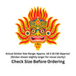 Traditional Rakshasa Mask Sticker | Indian Folk Art Evil Eye Protection Waterproof Matte Vinyl | 18 × 18 cm – STIXY