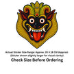 A stylized illustrated demon or mask face sticker centered on a white background, with text below stating the actual sticker size range is approximately 20 x 18 cm and to check size before ordering.