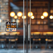Keep It Clean Feed Me Not The Floor Sticker 18Cm Waterproof Matte Vinyl Stixy Copy premium vinyl sticker image 383