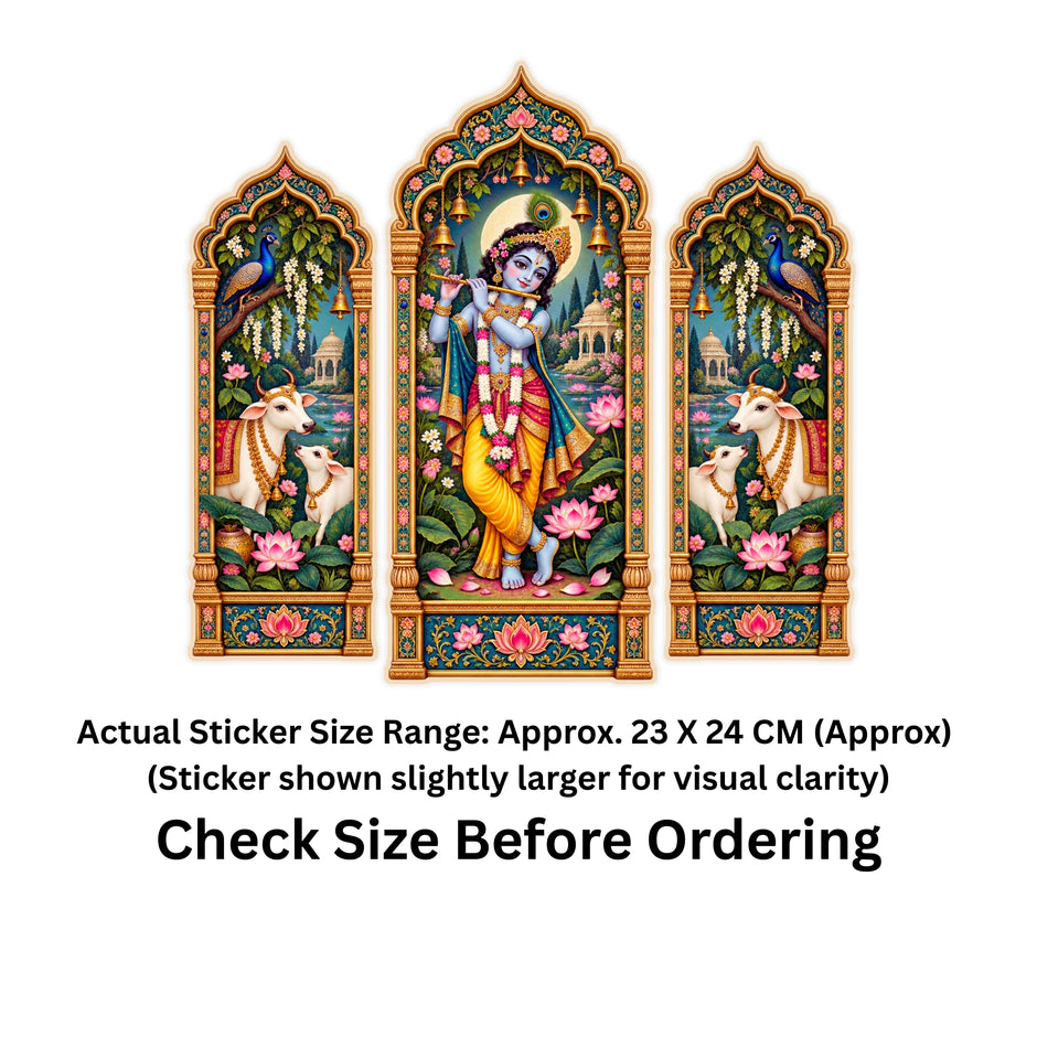 Lord Krishna with Cows Jharokha Sticker Set of 3 Size Guide Showing Approximate 23 × 12 cm Each by STIXY