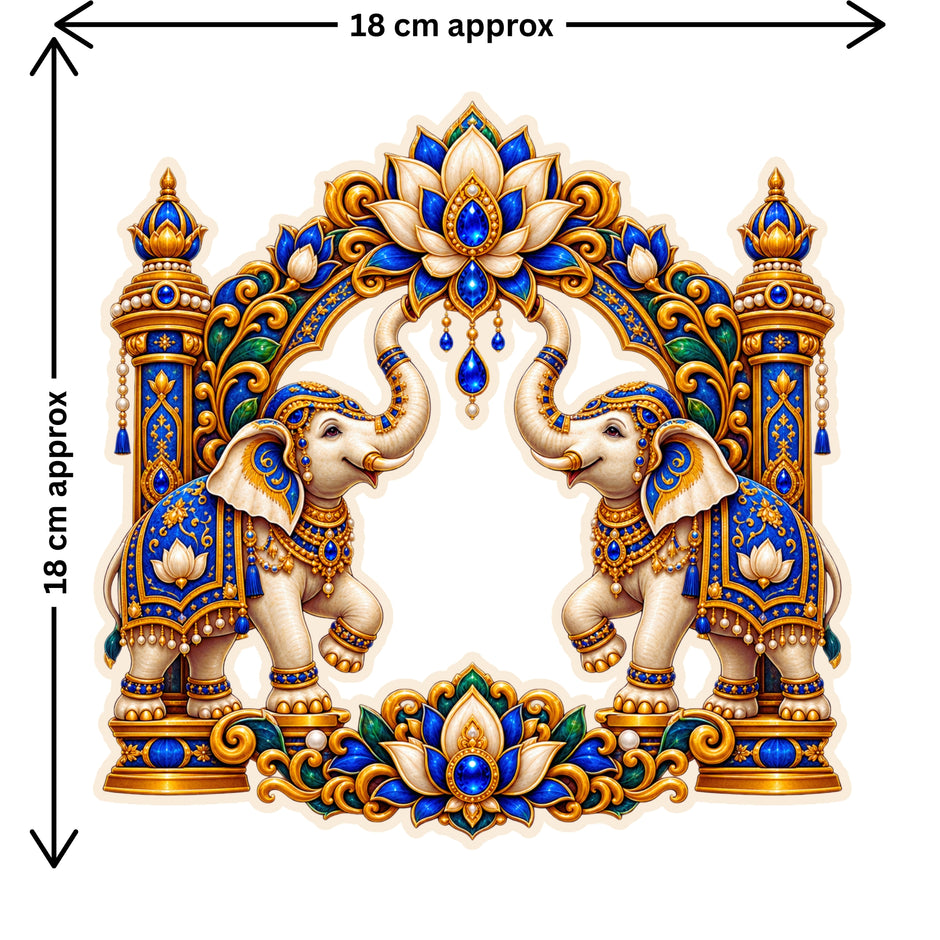 White Elephant Lotus Vastu Sticker Size Guide Showing Approximate 18 × 18 cm Size by STIXY