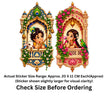 Radha Krishna Jharokha Sticker Set of 2 Size Guide Showing Approximate 20 × 11 cm Each by STIXY