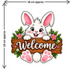 Cute Bunny Welcome Sticker Size Guide 18 × 18 cm Approx Waterproof Matte Vinyl Decorative Rabbit Welcome Decal by STIXY