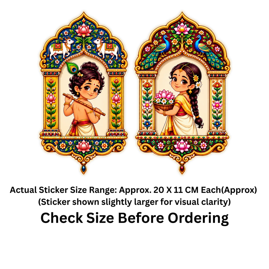 Bal Krishna and Radha Jharokha Sticker Set of 2 Size Guide Showing Approximate 20 × 11 cm Each by STIXY
