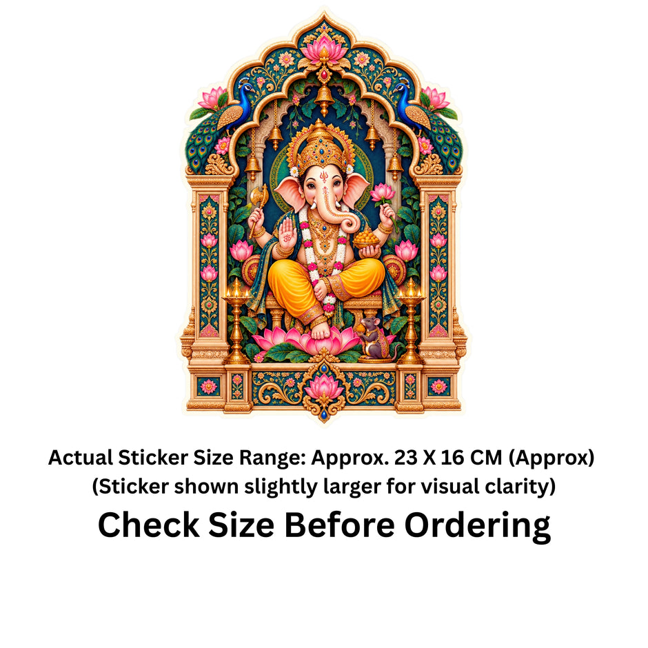 Lord Ganesha Jharokha Sticker Size Guide Showing Approximate 23 × 16 cm by STIXY