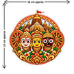 Jagannath Balabhadra Subhadra Spiritual Sticker Size Guide 18 × 18 cm Approx by STIXY