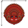 Theyyam Face Mandala Sticker Size Guide Showing Approximate 18 × 18 cm by STIXY