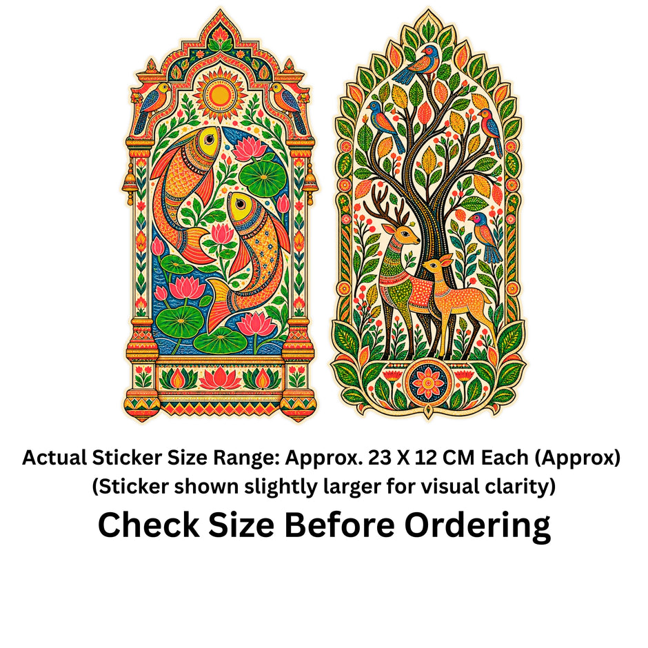 Peacock and Deer Folk Art Jharokha Sticker Set of 2 Size Guide Showing Approximate 23 × 12 cm Each by STIXY
