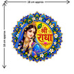 Shri Radha Mandala Spiritual Sticker Size Guide Showing Approximate 18 × 18 cm Size by STIXY