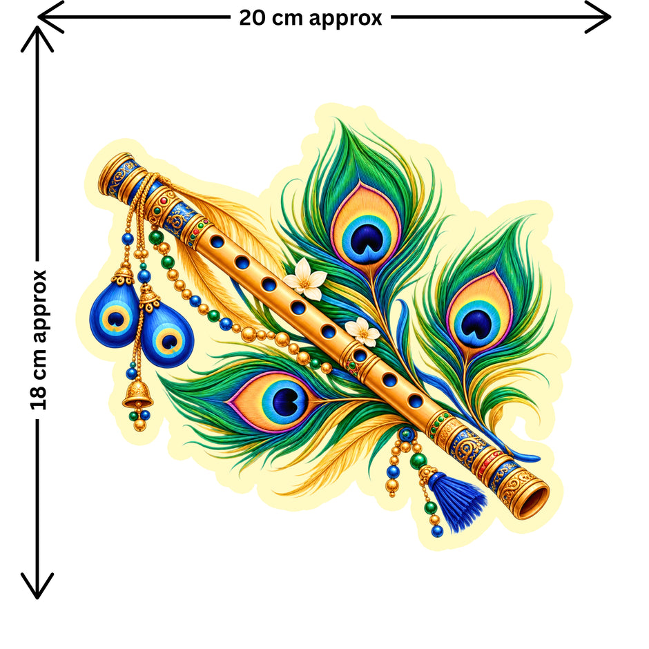 Krishna Flute Peacock Feather Sticker Size Guide 20 × 18 cm Approx by STIXY