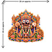 Lord Jagannath Divine Darshan Sticker Size Guide 18 × 18 cm by STIXY